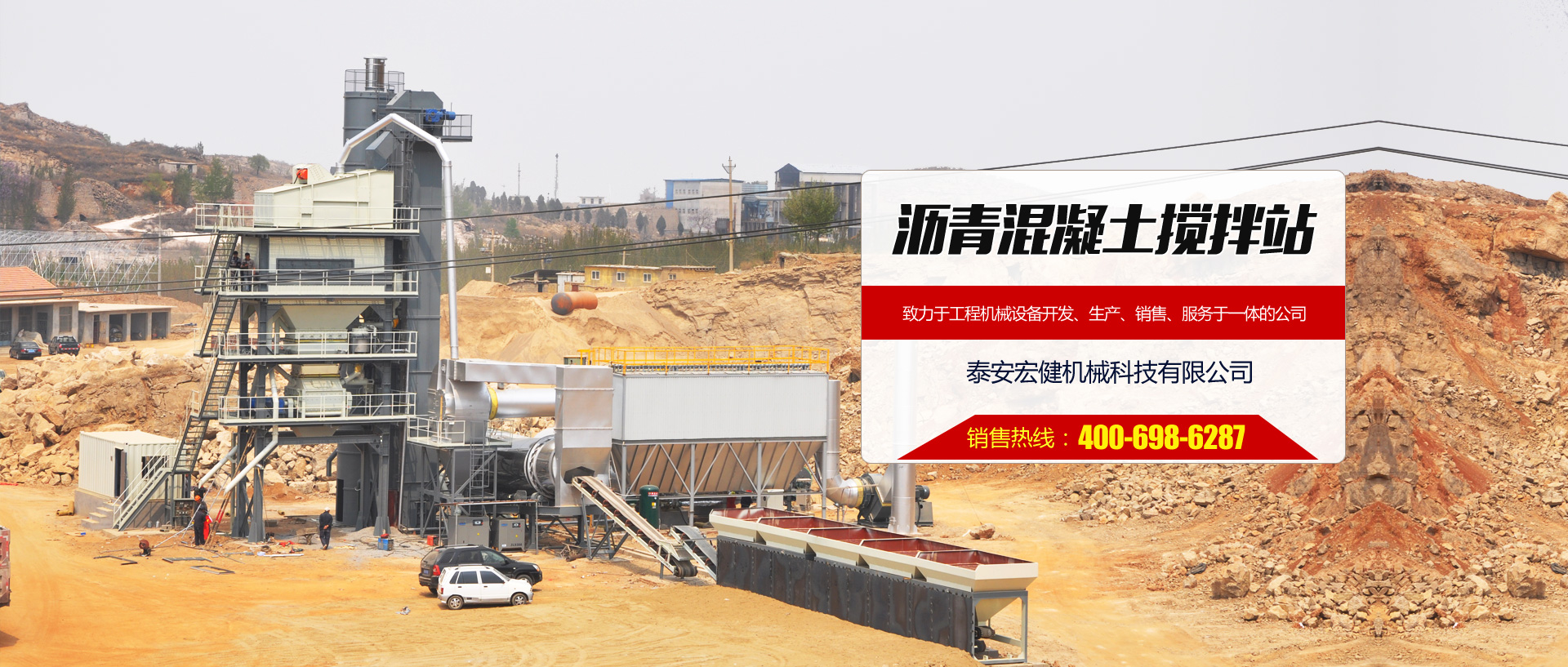 泰安(an)江门丰升汽车制造有限责任公司廣西分公司