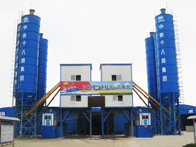 中鐵(tie)十八局集(jí)團混凝土(tǔ)攪拌站