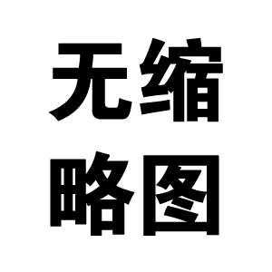 如(rú)何延長(zhang)混凝土(tu)攪拌站(zhàn)的使用(yong)壽命？